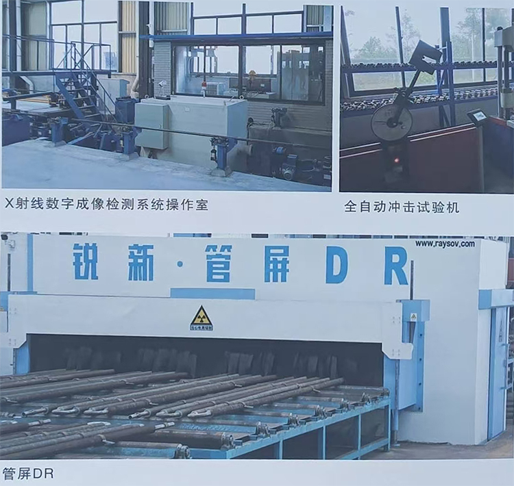 ����豸