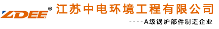 �����е绷���������޹�˾